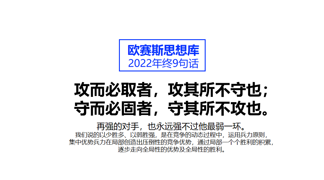 圖片8.png