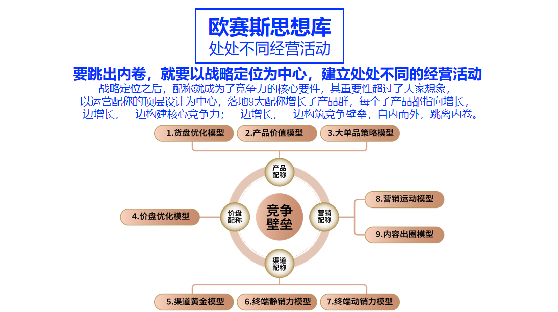 圖片3.png