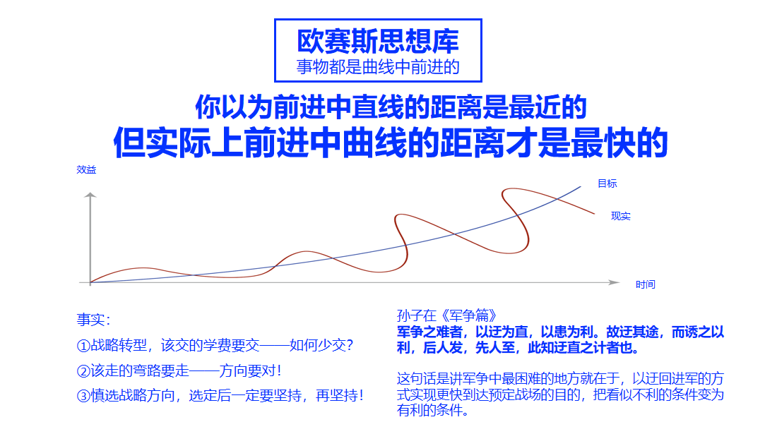 圖片8.png