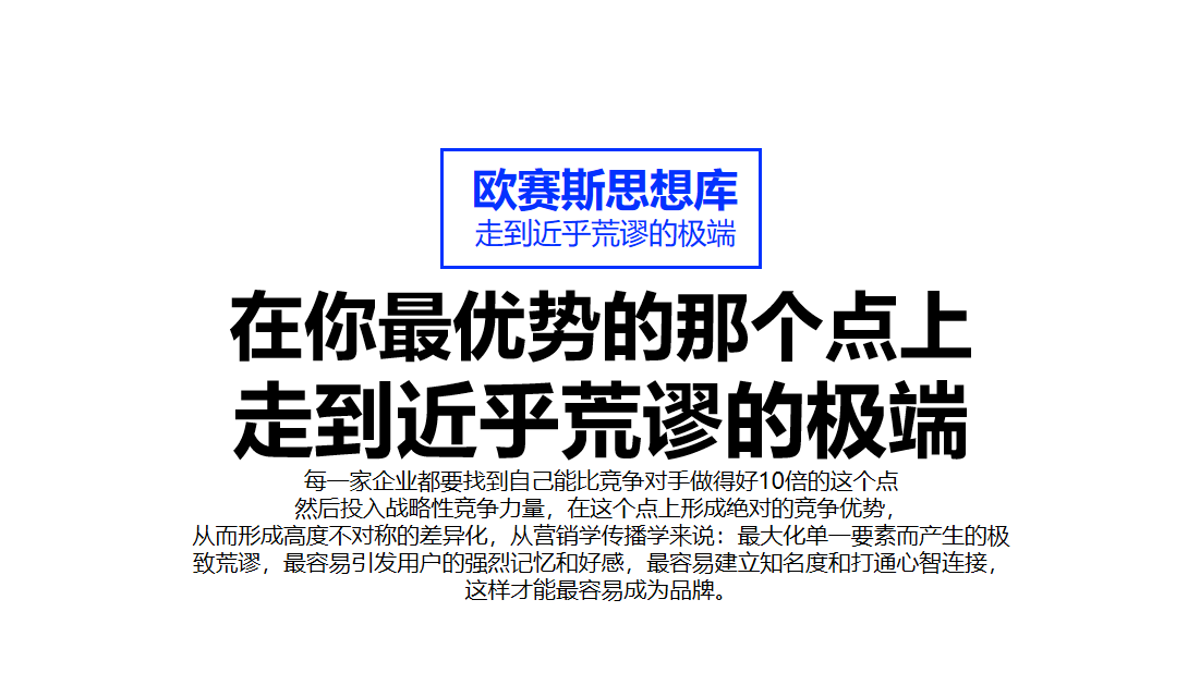 圖片10.png