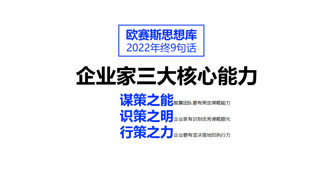 圖片2.png