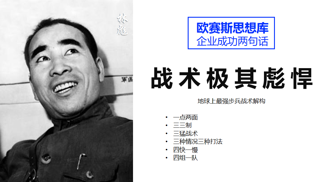 圖片9-2.png