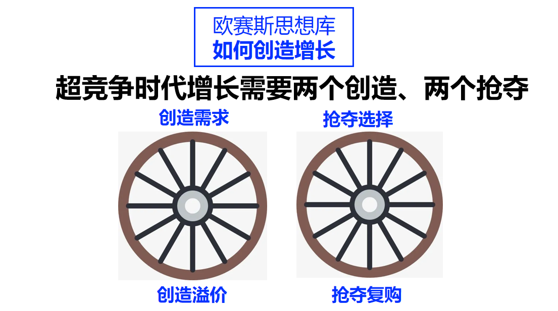 圖片8.png