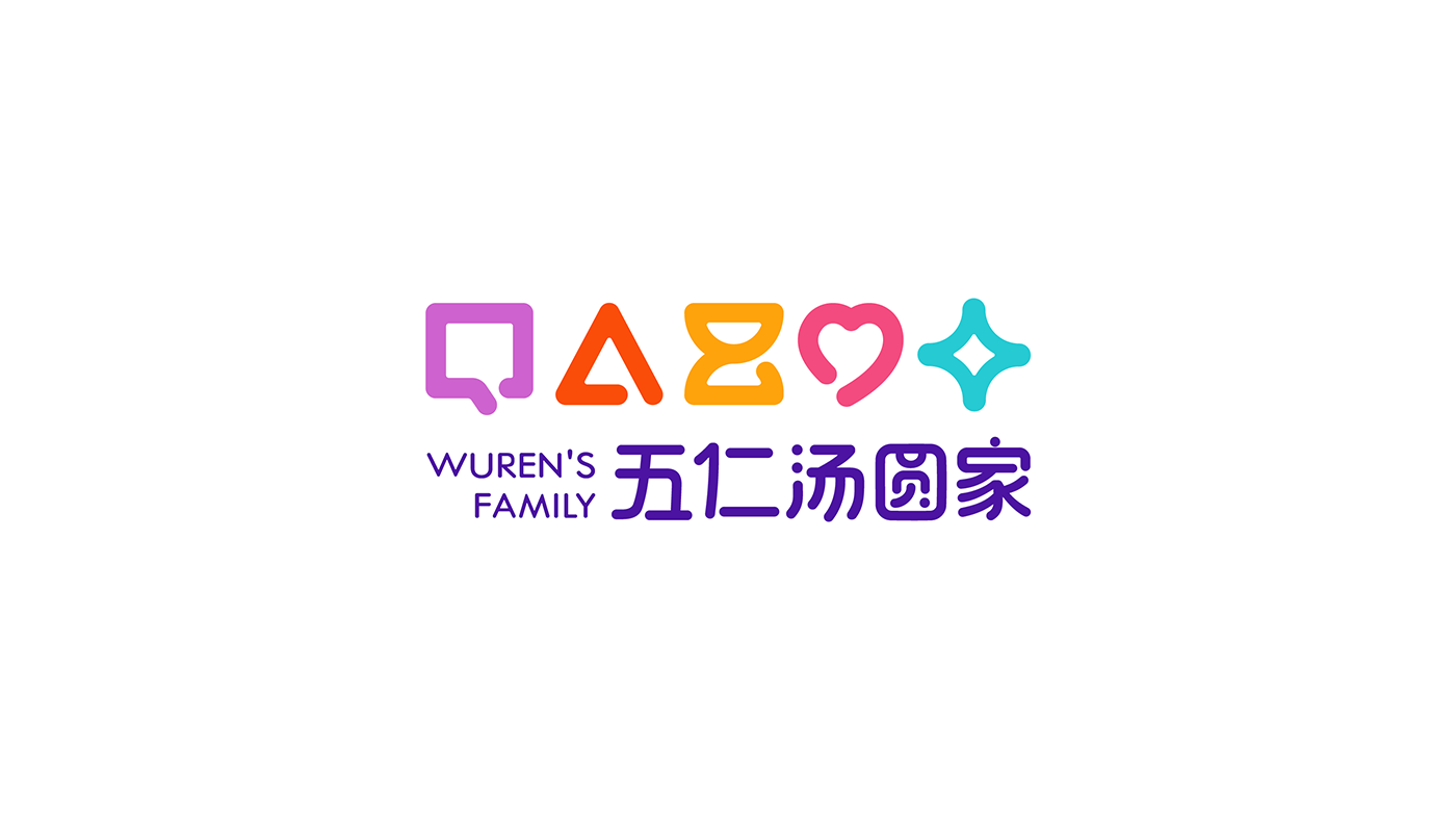 五仁湯圓策略提報-23.png