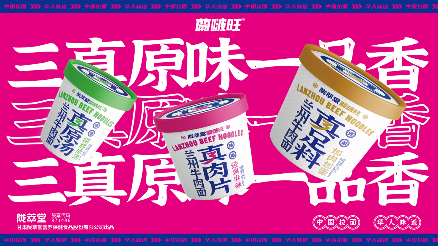 圖層 9.png