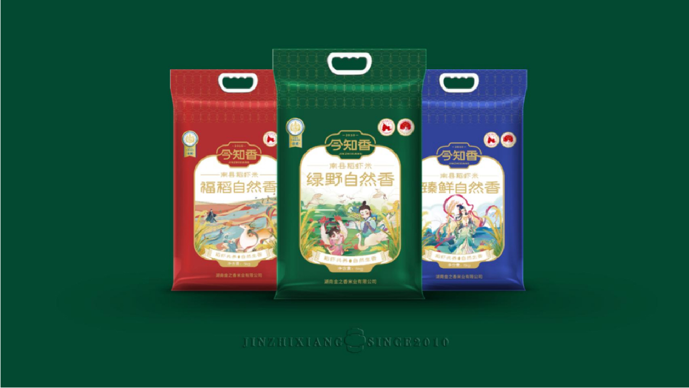 今知香內文圖片-28.jpg 今知香內文圖片-28.jpg