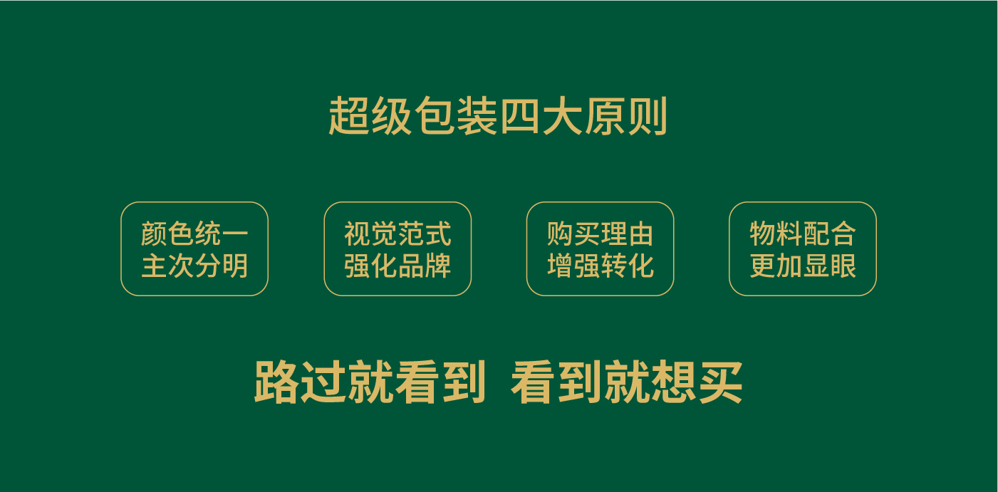 今知香內文圖片-21.jpg 今知香內文圖片-21.jpg