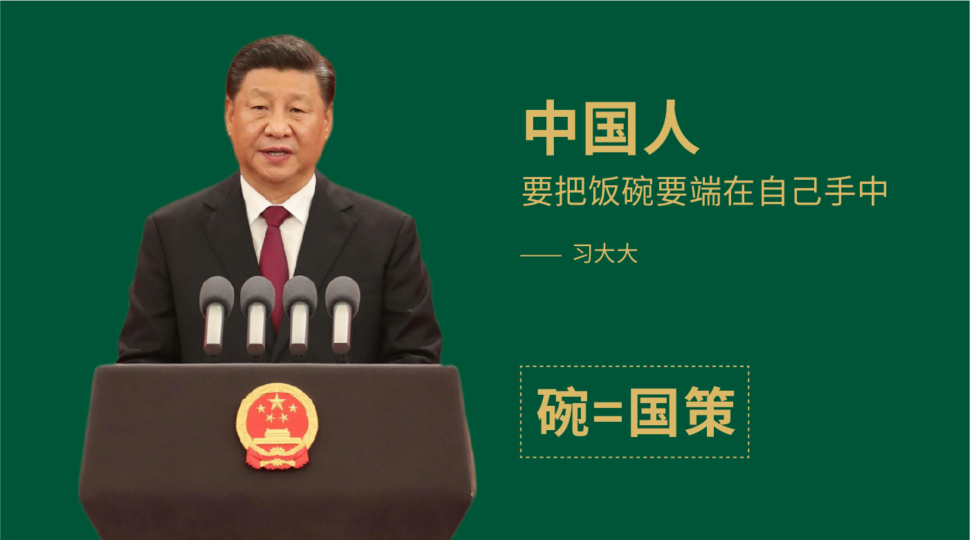 今知香內文圖片-04.jpg 今知香內文圖片-04.jpg