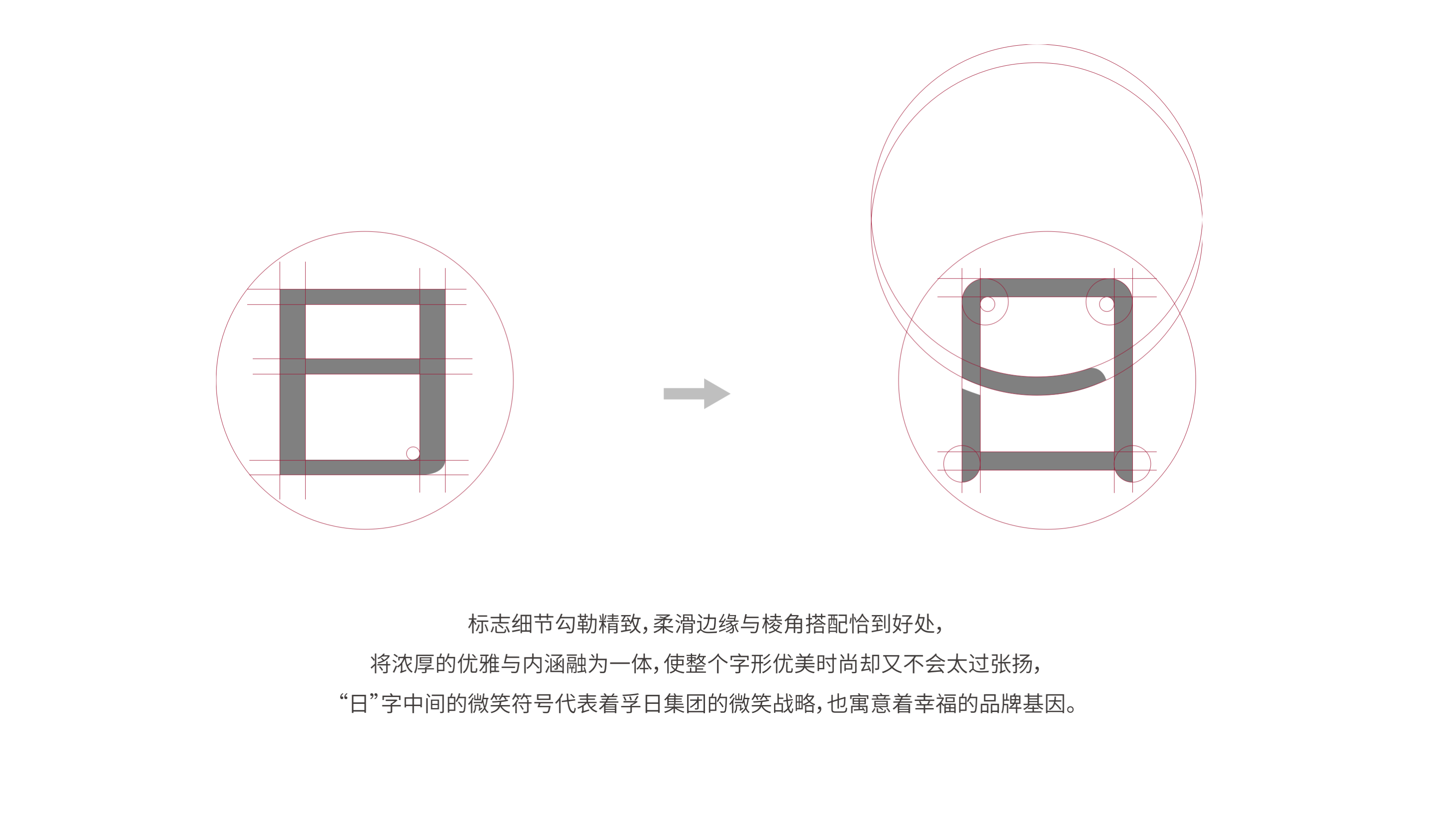 WX20241206-151642@2x.png