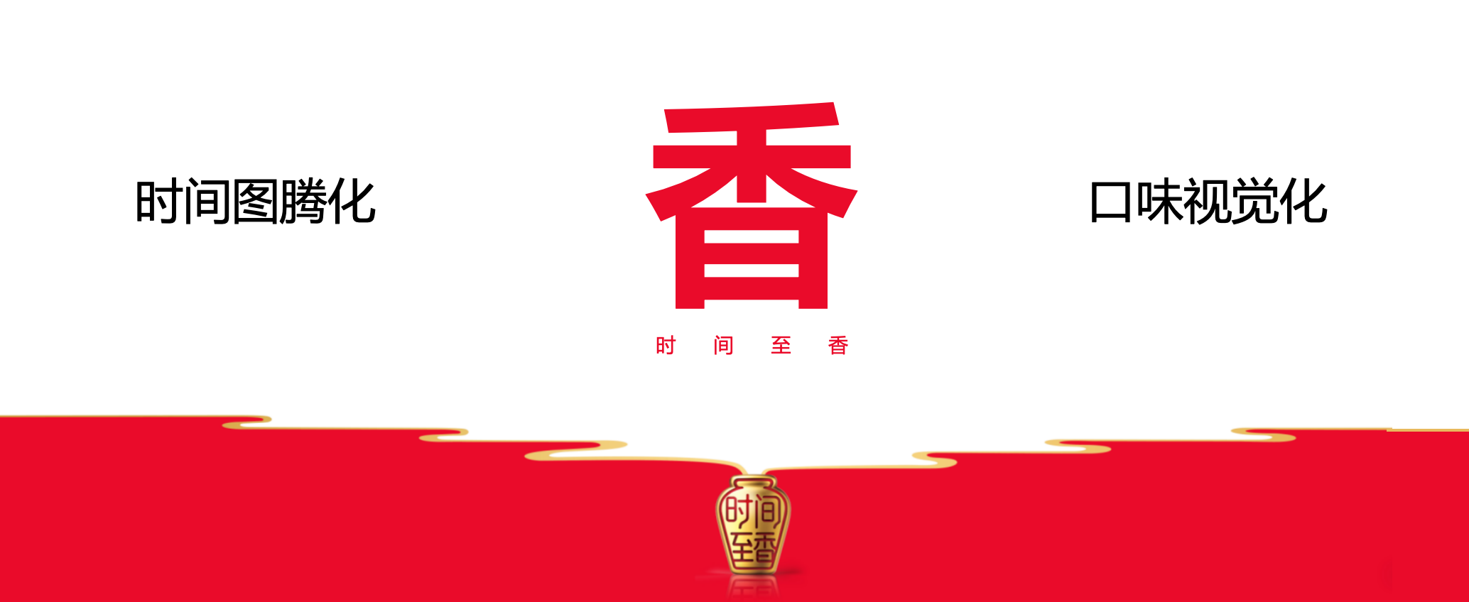 WX20241211-162442@2x.png