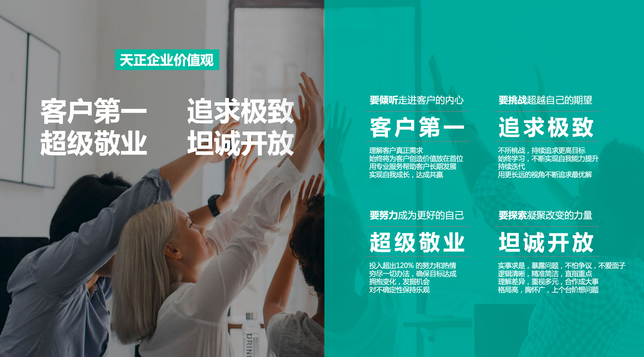 的.jpg