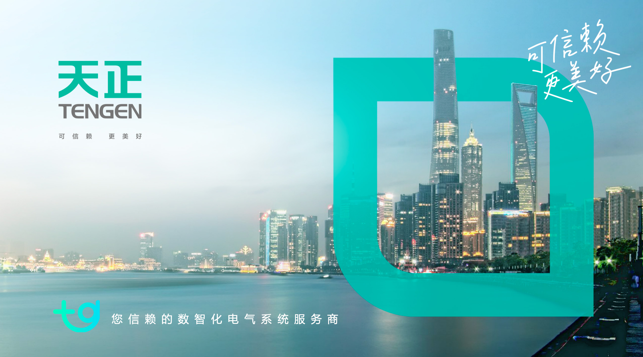 WX2024122阿薩5-095843@2x.jpg