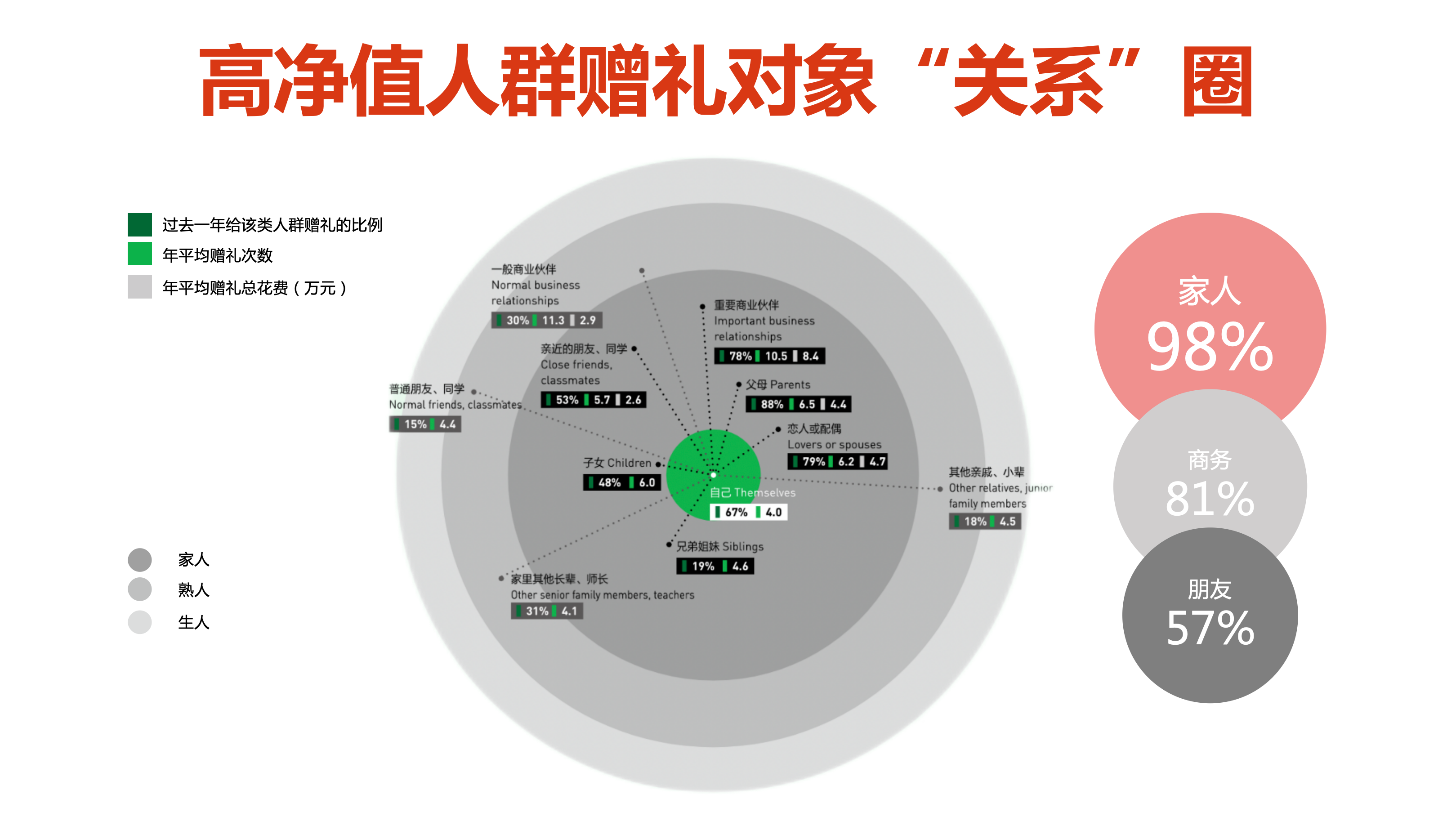 WX20250213-161821@2x.png