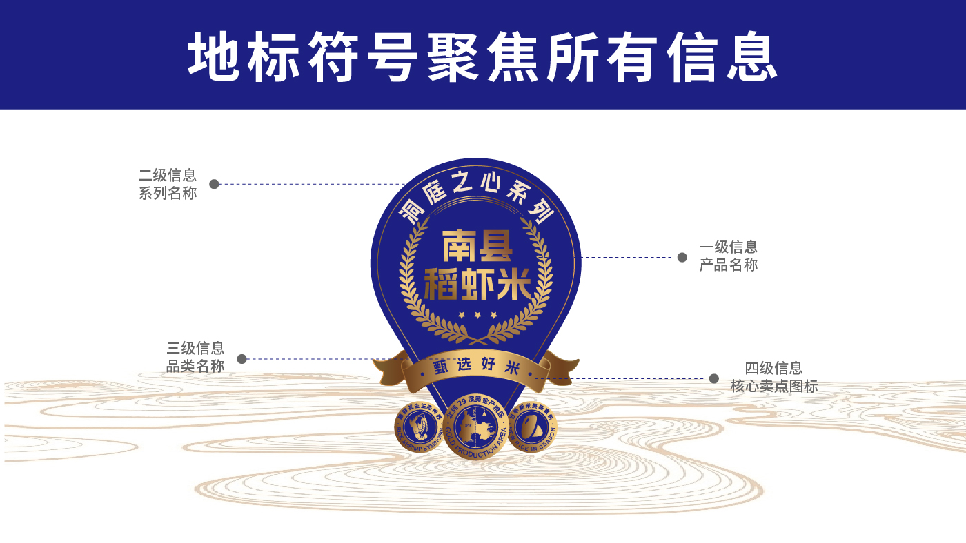 賀四喜內文圖片-20250508-22.jpg