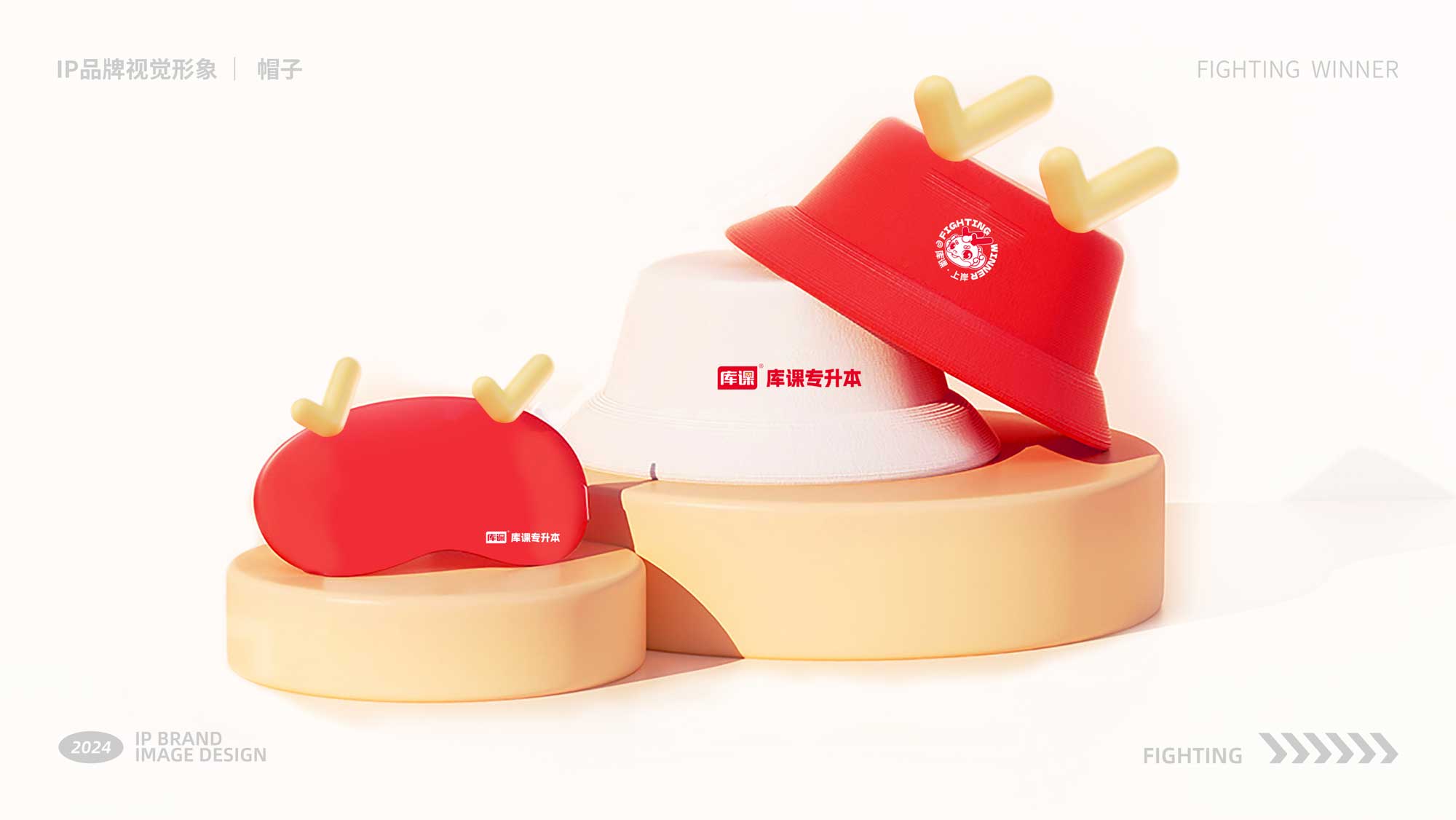 IP推導設計-最新-24.jpg IP推導設計-最新-24.jpg