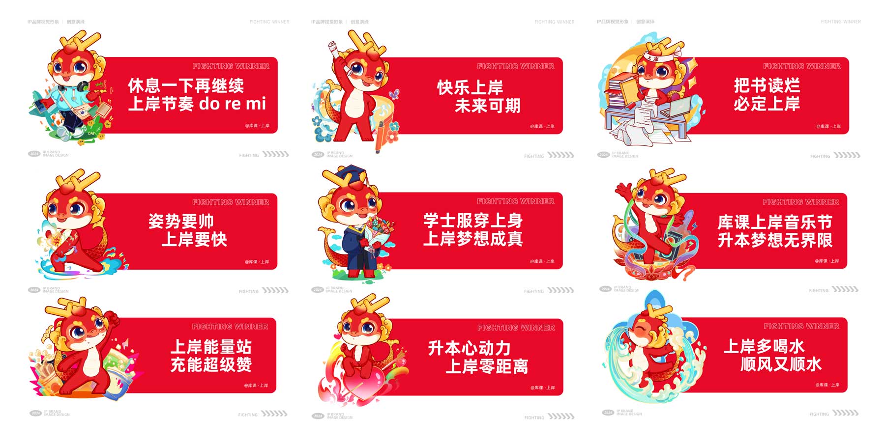 IP推導設計-最新-17.jpg IP推導設計-最新-17.jpg
