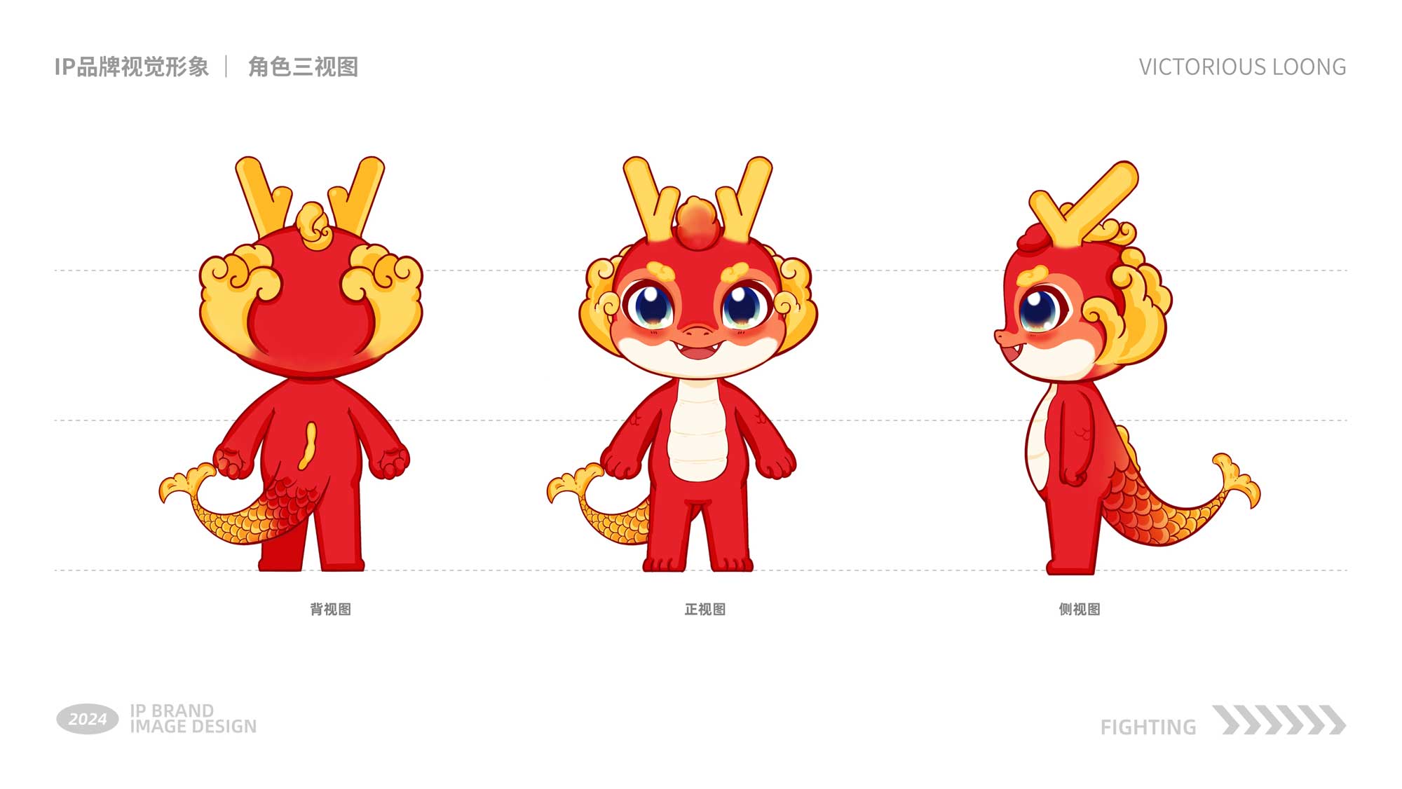 IP推導設計-最新-04.jpg IP推導設計-最新-04.jpg
