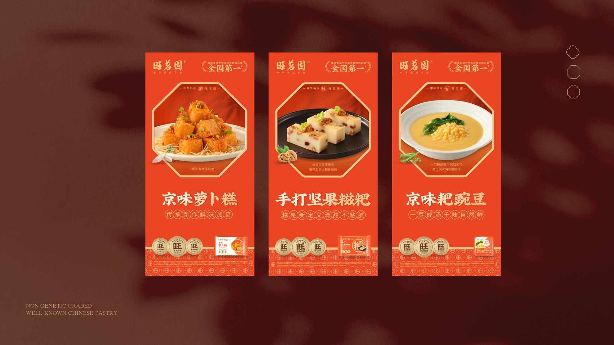 旺茗園21-21.jpg