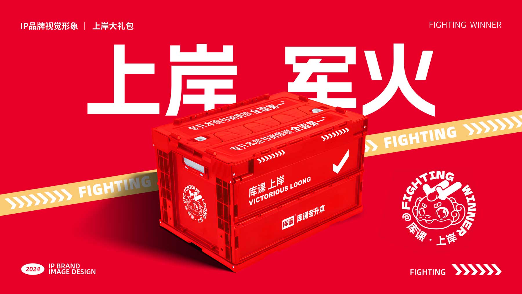 IP推導設計-最新-29.jpg IP推導設計-最新-29.jpg