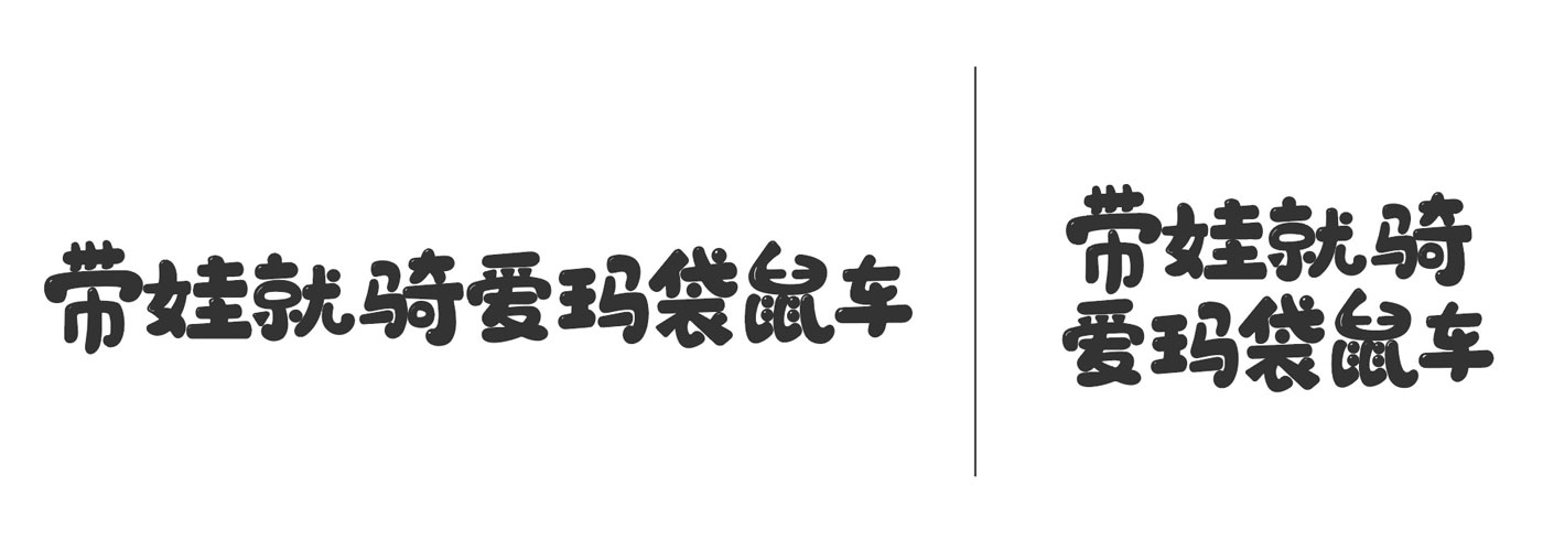 圖片15.jpg