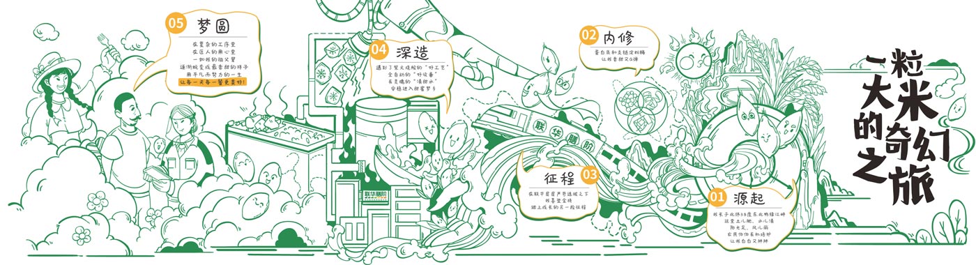 圖片1.jpg