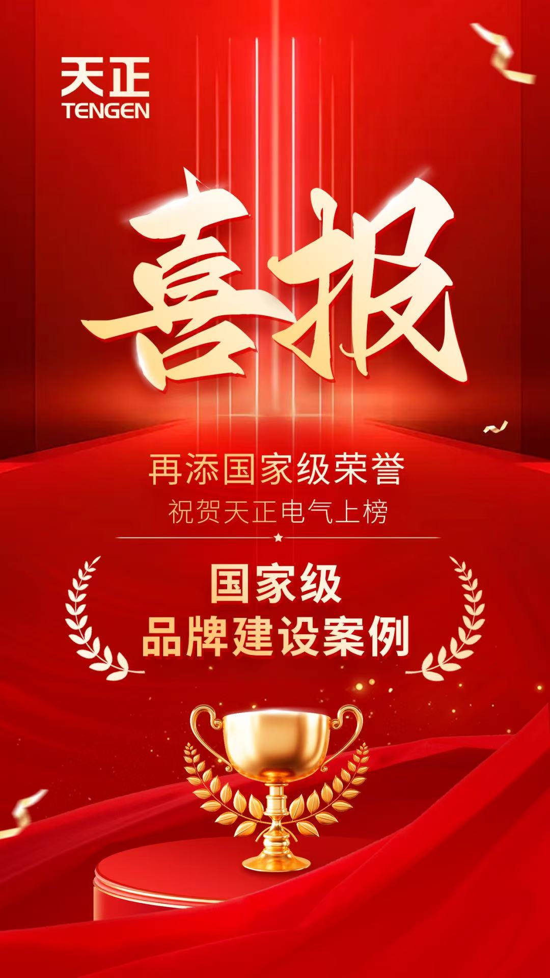 c27c00ed82f58e276bb4d1d61d84b24b.jpg